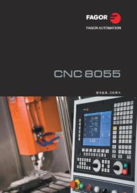 FAGOR CNC8055 样本