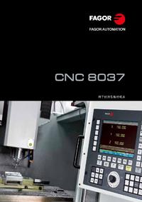 FAGOR CNC8037 样本