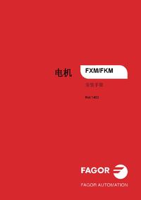 FAGOR FXM/FKM 电机手册