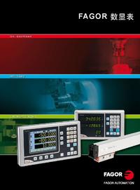 发格innova数显表综合样本(2010中文版)