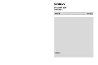 西门子 802D 简明调试指南