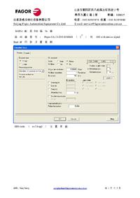 参数设置之四 Fagor绝对编码器+Siemens
