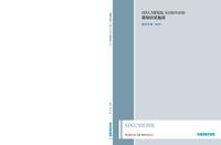 810D-840D简明调试指南