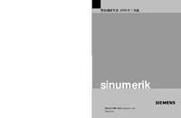 西门子802Dsl简明调试手册（2008年1月版）