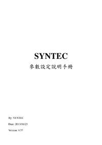 新代参数设定说明手册.pdf